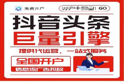 百度推广账户结构优化案例详解