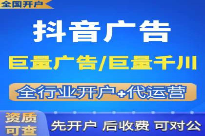 竞价端口开户后如何提高点击率