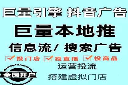 创新金融产品推广开户的营销策略
