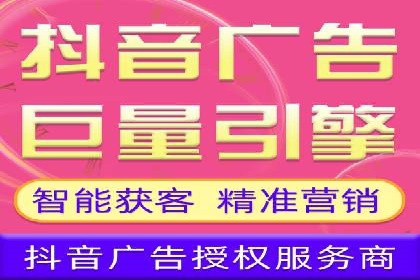 高效SEM竞价托管案例：企业营销新思路